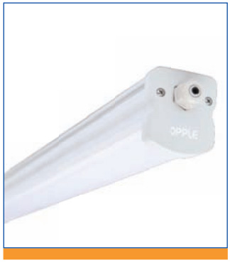OPPLE 2 - LED  cвітильники OPPLE для торгових, промислових приміщень,вулиць, доріг, парків та інших об’єктів